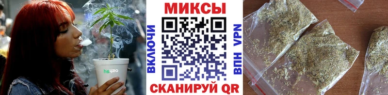 где купить   Боровичи  Бутират 1.4BDO 