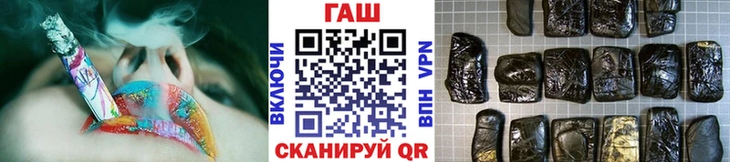 Гашиш Изолятор Боровичи