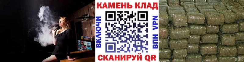 ГАШИШ hashish  Боровичи 