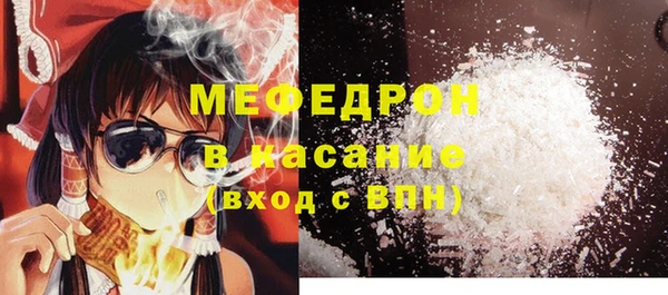 крисы Абаза