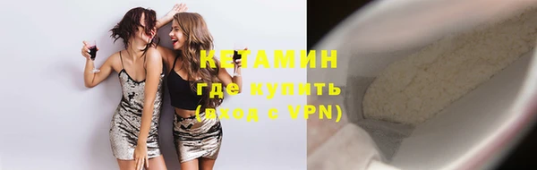 первитин Абдулино