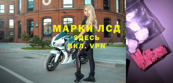 первитин Абдулино