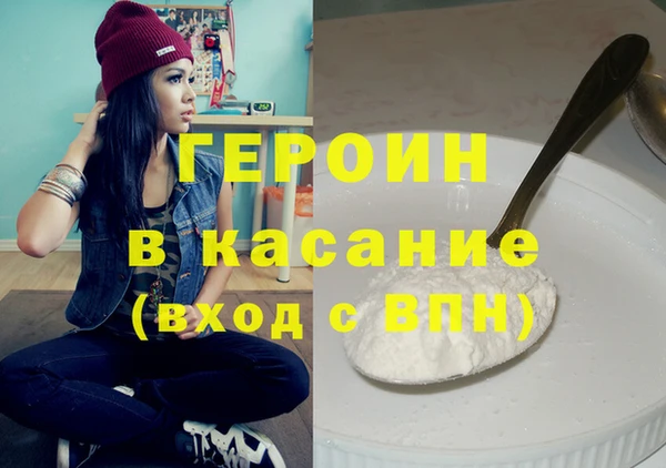крисы Абаза