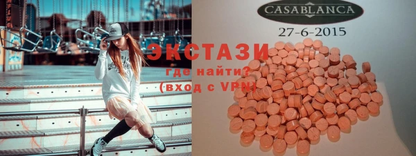 а пвп мука Алексин