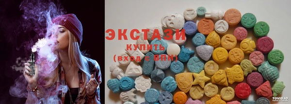 первитин Абдулино
