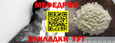 наркотики Апшеронск