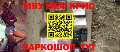эйфоретик Аргун