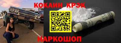 эйфоретик Аргун