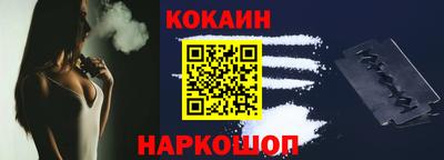 эйфоретик Аргун