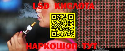 МДМА Апрелевка