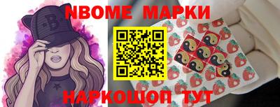 МДМА Апрелевка