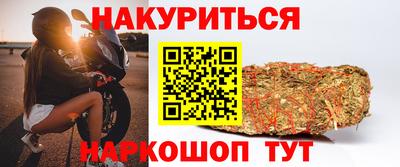 наркотики Апшеронск