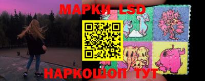 эйфоретик Аргун