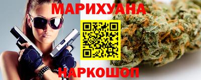 МДМА Апрелевка