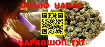 эйфоретик Аргун