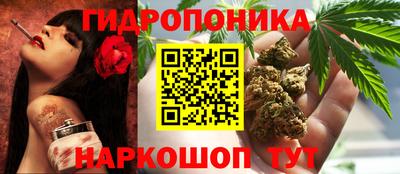 наркотики Апшеронск