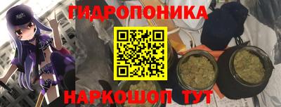 наркотики Апшеронск