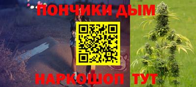 МДМА Апрелевка