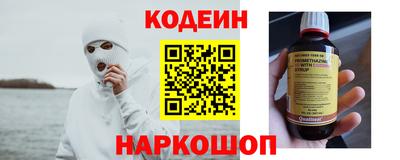 МДМА Апрелевка