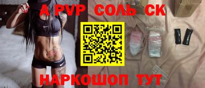 МДМА Апрелевка