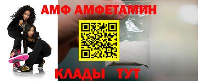 МДМА Апрелевка