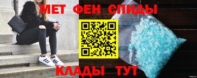 наркотики Апшеронск
