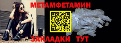 эйфоретик Аргун