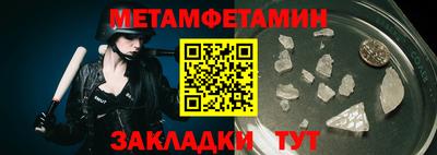 эйфоретик Аргун