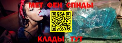 МДМА Апрелевка