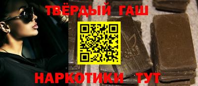 МДМА Апрелевка