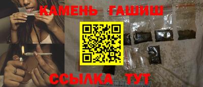 эйфоретик Аргун
