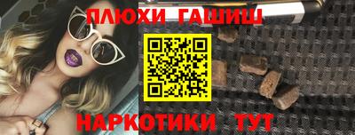 МДМА Апрелевка
