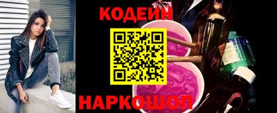 эйфоретик Аргун