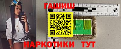 эйфоретик Аргун