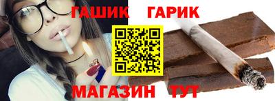 МДМА Апрелевка