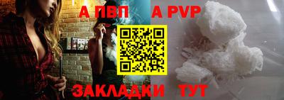 МДМА Апрелевка