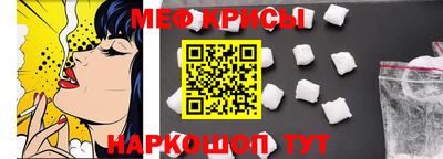 эйфоретик Аргун