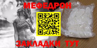 наркотики Апшеронск