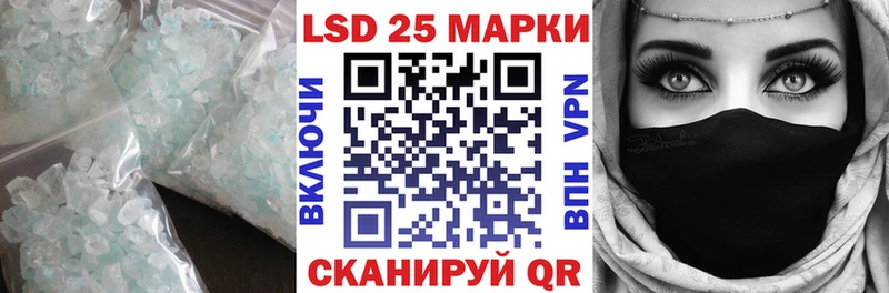 Лсд 25 экстази ecstasy даркнет сайт Боровичи