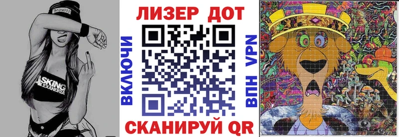 Марки NBOMe 1500мкг  Боровичи 